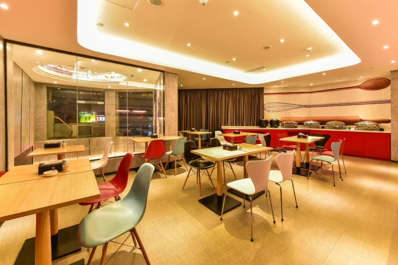 Ibis Hotel Guilin Railway Station ภายนอก รูปภาพ