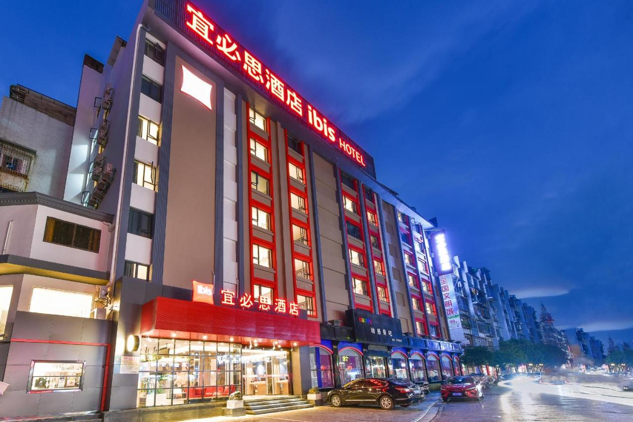 Ibis Hotel Guilin Railway Station ภายนอก รูปภาพ