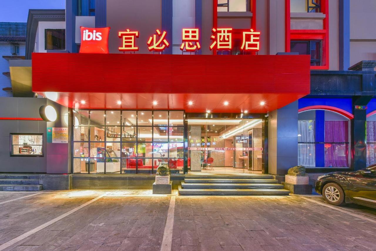 Ibis Hotel Guilin Railway Station ภายนอก รูปภาพ